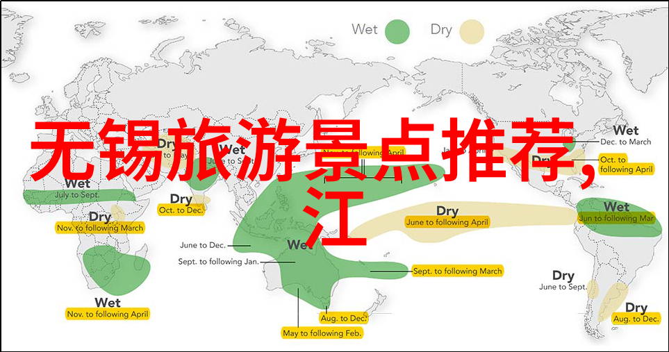 西游记电视剧播放经典武侠仙侠剧回忆