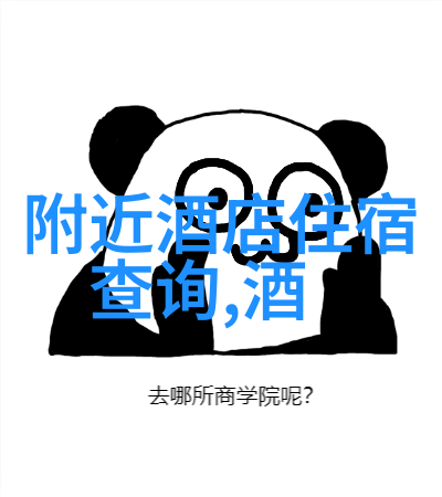 青岛疫情最新数据公布确诊病例逐渐回落防控措施持续优化