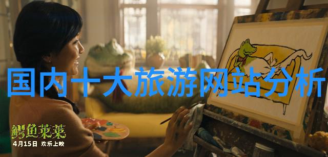 婺源旅游攻略我是怎么在婺源县体验大自然的美好