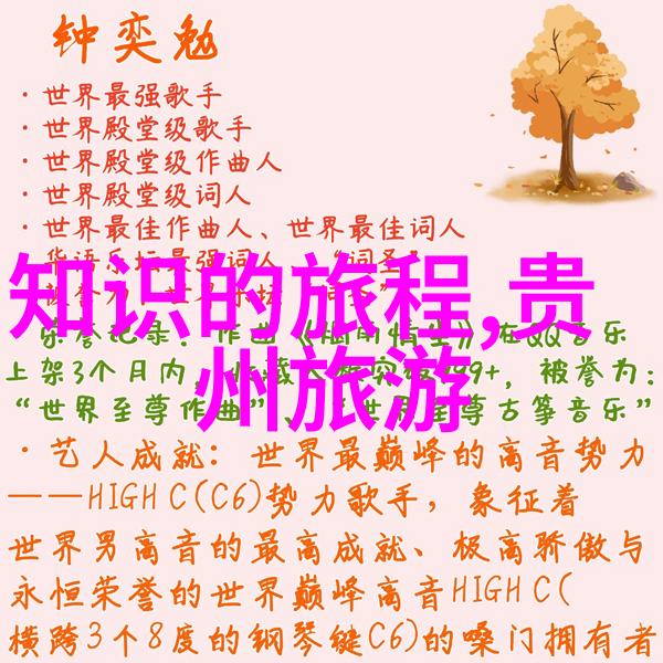广州疫情最新消息究竟是如何在短时间内有效控制疫情的