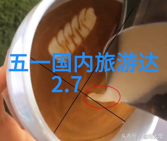 探索乐土中国最迷人的游憩胜地