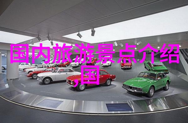 时光漫游2021年旅游景点的绚烂画卷
