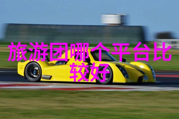 文化盛宴策划50-60人参加的主题晚会