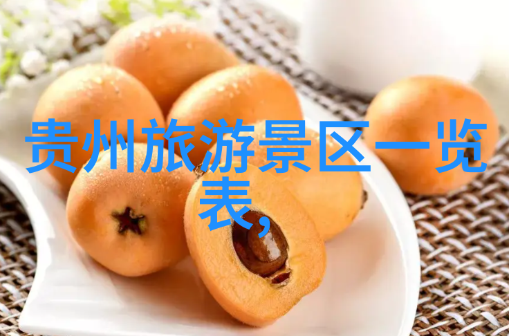 夏日逃离城市6月的这些地方值得一游吗