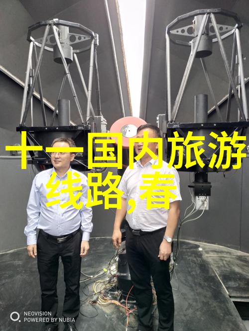 北京美食探秘品味传统与现代融合的味道