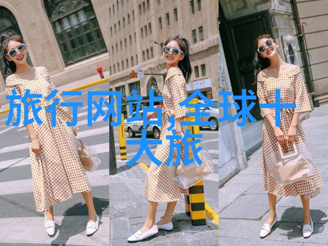 五一自驾游去哪里好广西这些经典线路必备物品推荐