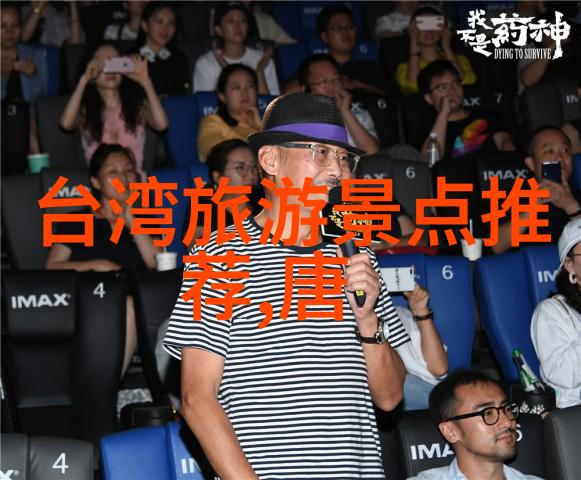 皇家御苑里的自然之冠北海公园春夏秋冬趣闻采访