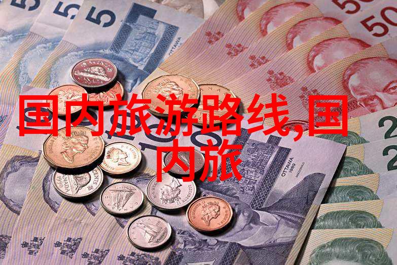 扬州民宿指南如何不花一分钱就能住得像地主公