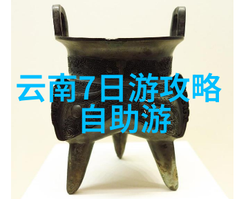 2022年出境游还有戏吗满州里速走俄罗斯三日奇遇