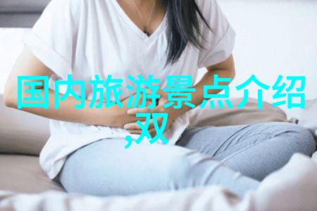 萝卜蹲及其它类似角色扮演游戏有何独特之处