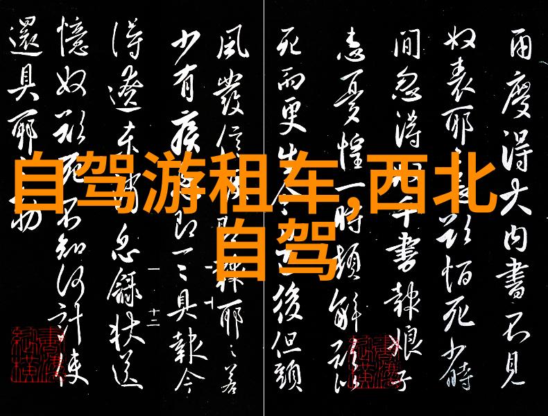 时光倒流重回古代通过金字塔图片感受远古文明