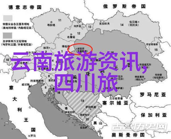 贵州户外活动指南在哪里可以进行徒步攀岩和漂流
