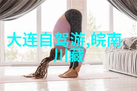 幼儿园户外游戏大全100个-活力飞扬探索幼儿园百件精彩户外活动