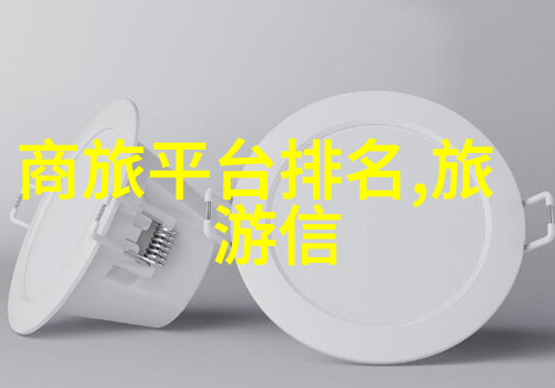 平潭岛碧波荡漾的梦境