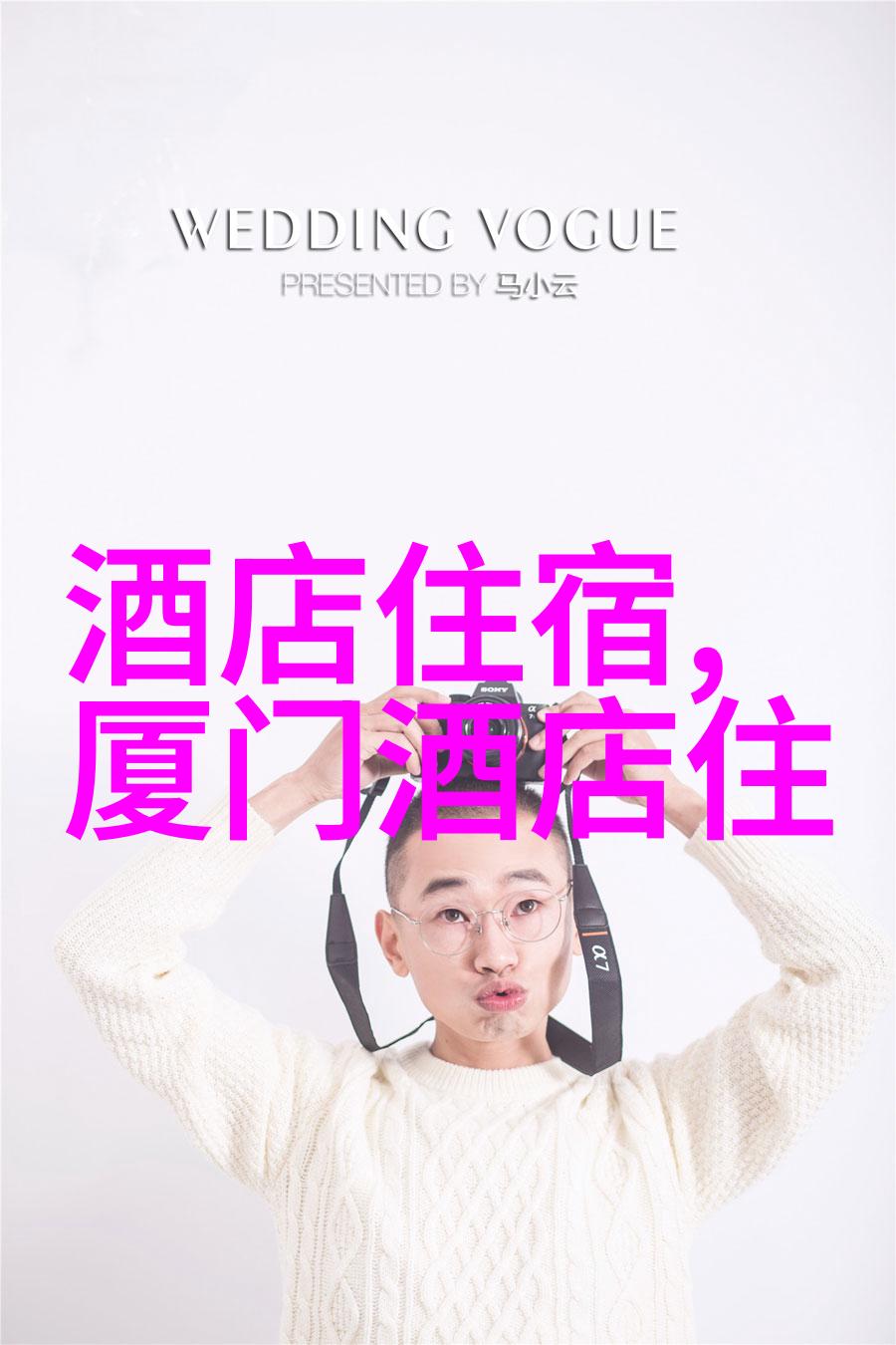 西藏自驾游探索雪域美景的奇妙之旅