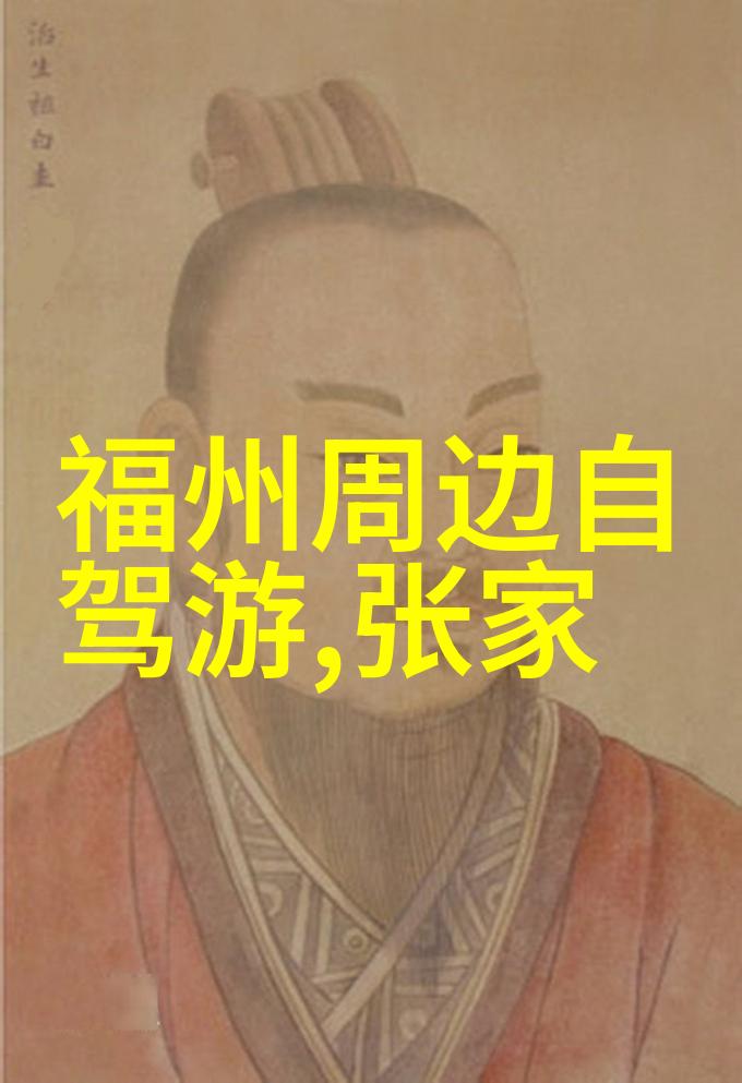 夏日游记探秘夏日阳光下的冒险故事