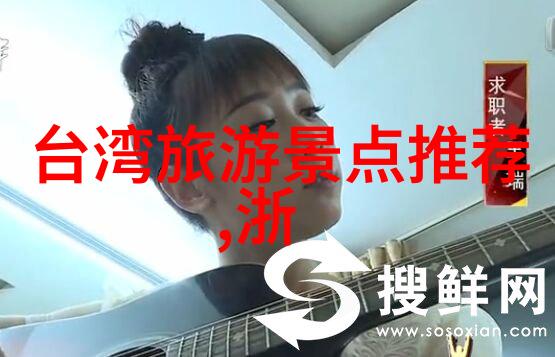湖北恩施旅游攻略-探索恩施土家族苗族自治州的奇妙风光水帘洞武陵源与更多秘密地带