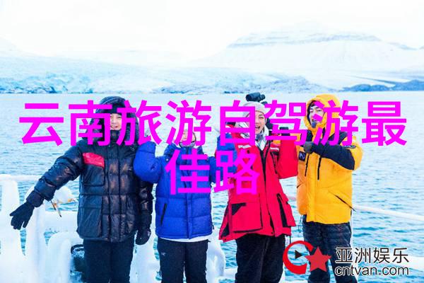 探索风景秀丽的山区之旅穿越中国的秘密角落