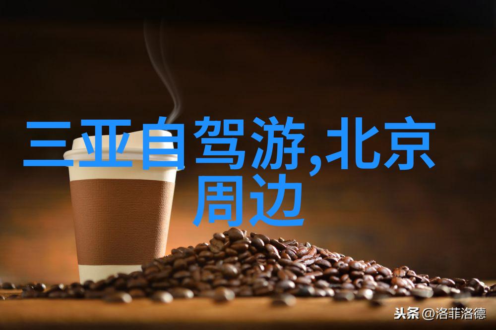桂林山水甲天下自驾游的逆袭之旅