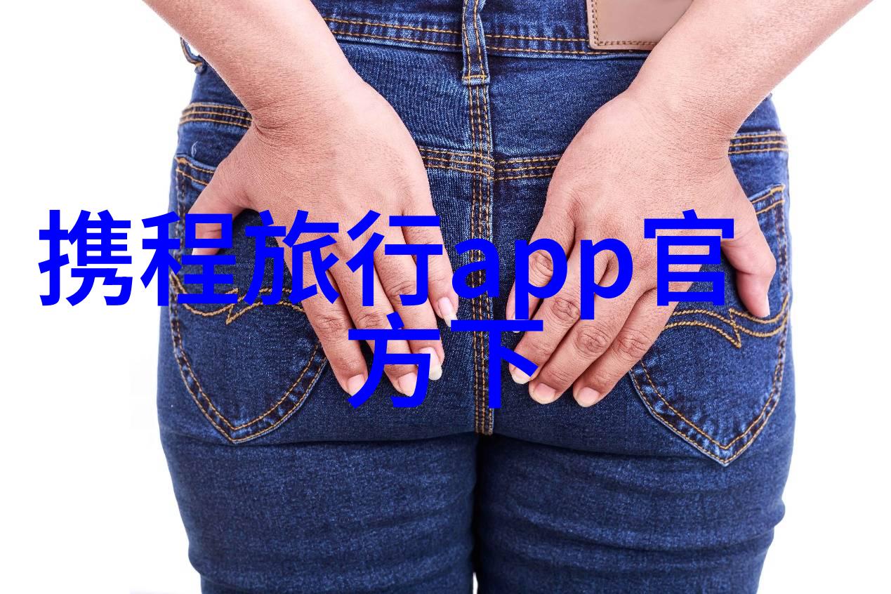 旅游攻略 - 苏州古典园林背后的美好住宿体验