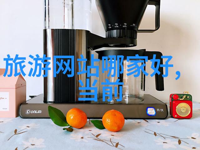 广州之谜揭秘古韵现代的迷人行当