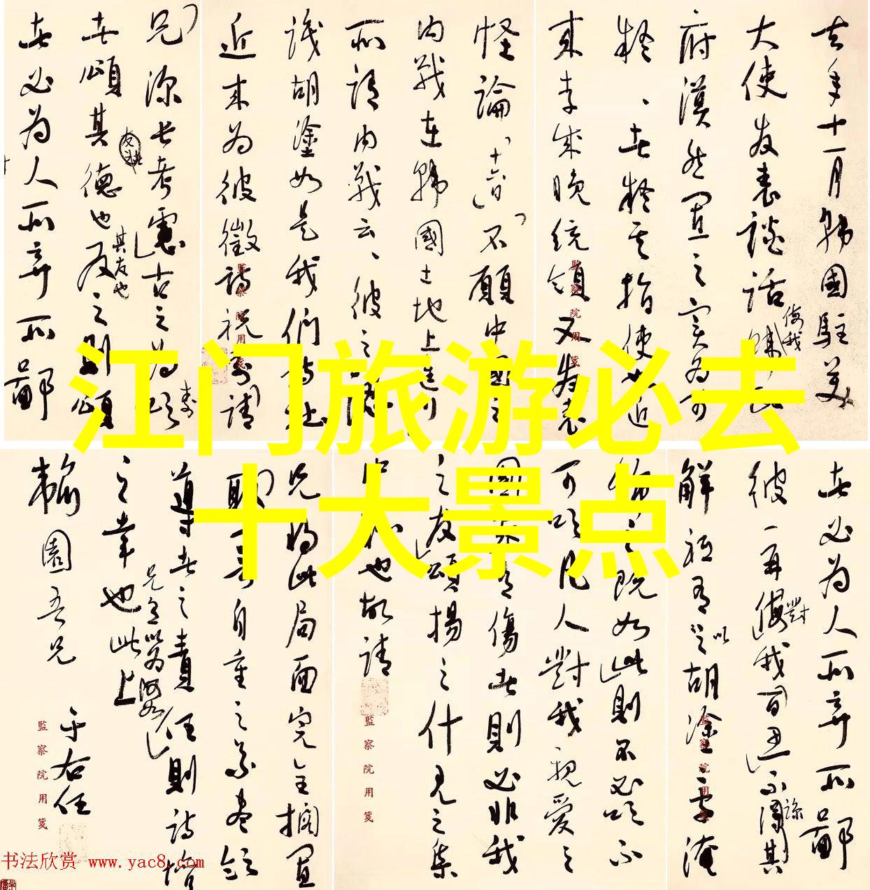 大学学习之道好成绩的养成(下) 探索澳洲留学费用与物品购置策略