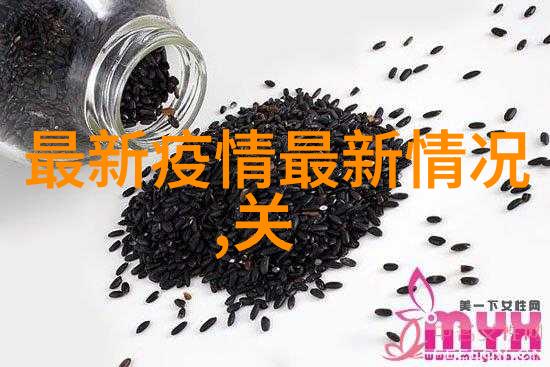 夏日迷城解锁最隐秘的暑假旅行目的地