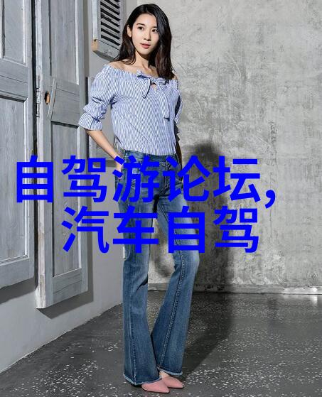 探秘高分游记如何撰写中考满分作文