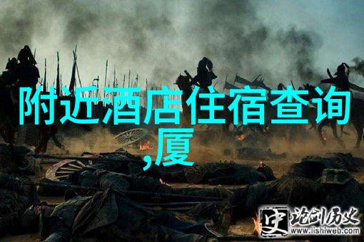 探秘世界奇迹埃及新发现古墓藏奥秘