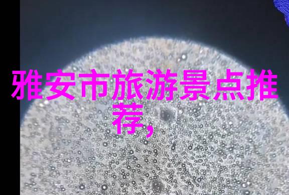 长城一线风景从华北到西部的壮阔篇章