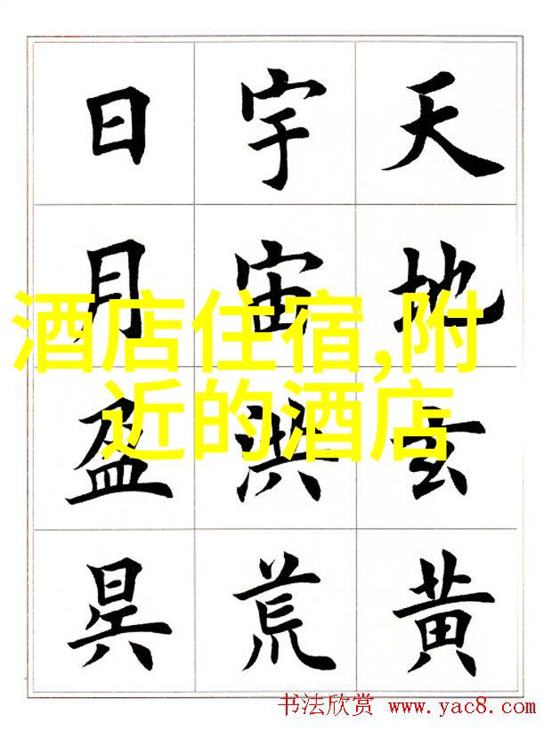 318自驾游我和我的小伙伴们的荒野求生之旅从广州到海南的刺激冒险