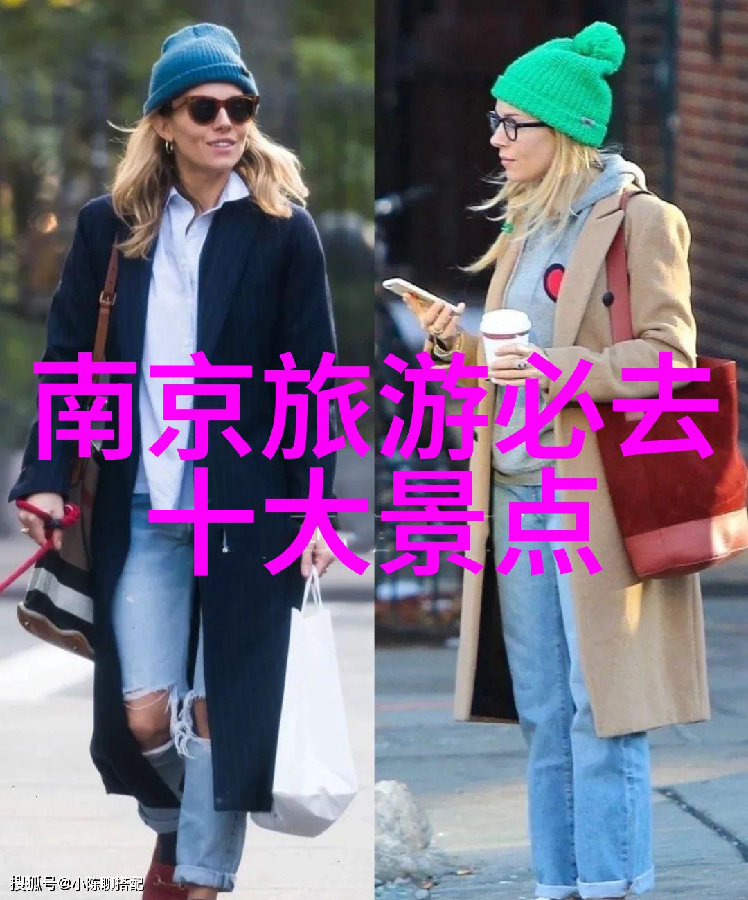 长沙美食探秘味蕾上的湖南风情