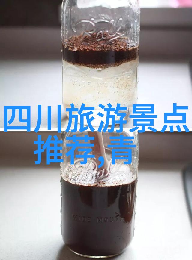 北京升国旗现场住宿攻略一站式体验大典魅力