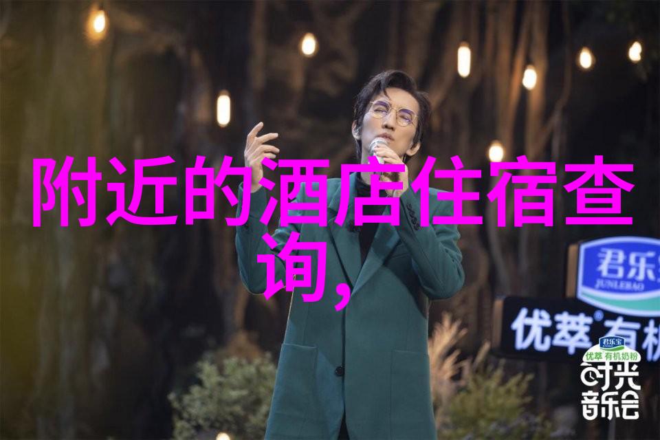如何在苏州一年四季都能感受到春天夏天秋天冬天