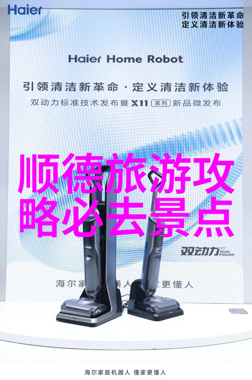 大连旅游自由行攻略探索辽东金海岸的文化与自然美
