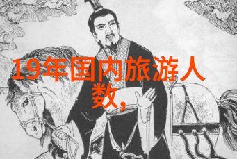 旅游报价我是怎么在网上找到了最划算的度假村套餐