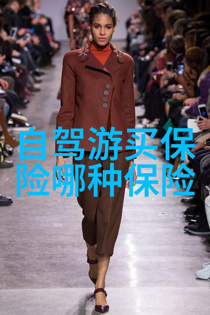西安宝藏地图儿童乐园之旅