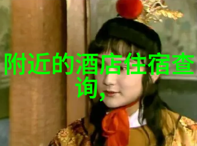 内蒙古自驾游必备攻略有哪些