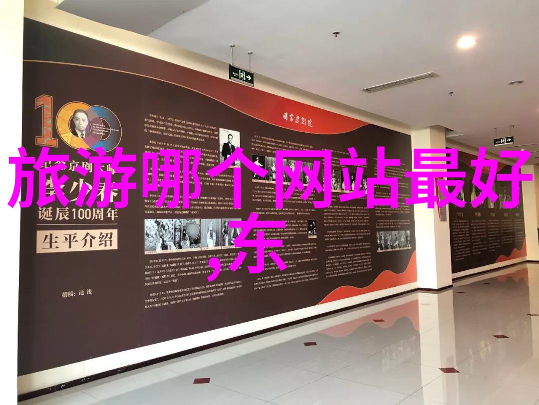 甘十九妹小说我和甘十九妹的那些风花雪月