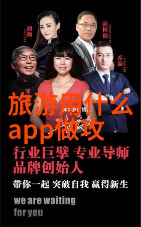 五年级学生的精彩游记探索与记录美好瞬间