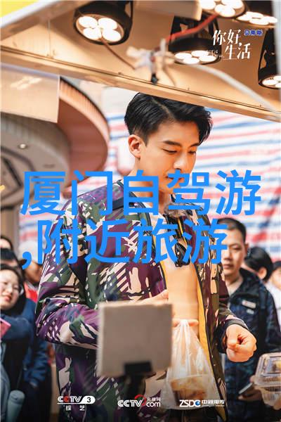 团队建设活动中应如何处理工作与娱乐之间的平衡问题
