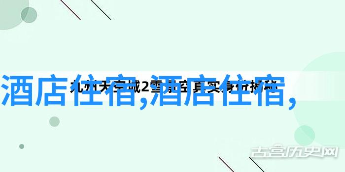 中国秋季旅行指南探索国内最美落叶景色
