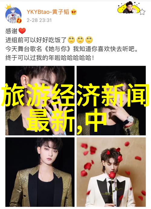 逆袭传说-与强权对抗和秦始皇一起造反的秘密历史