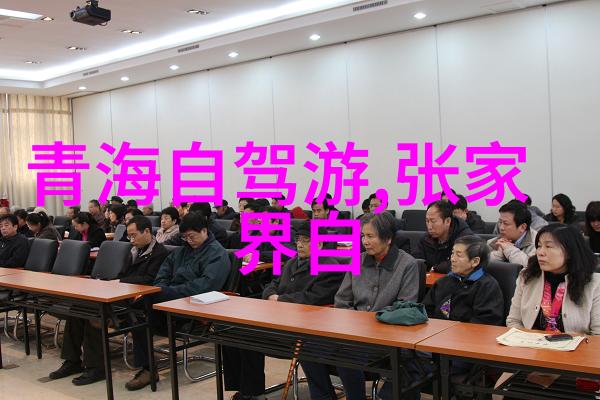 小吃特色培训我来教你怎么做那些超级美味的街边小吃