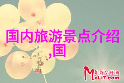 东方美景探秘浙江的隐珠之旅