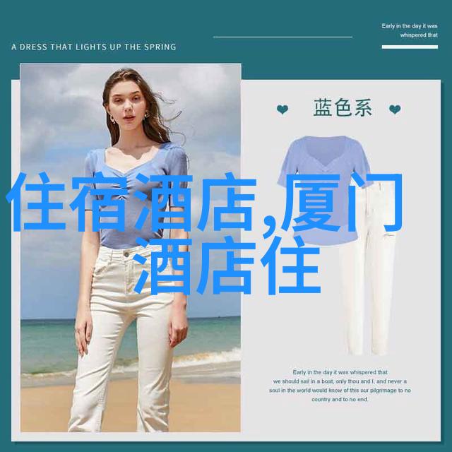 区域活动百态探索在地文化与社区参与的新篇章