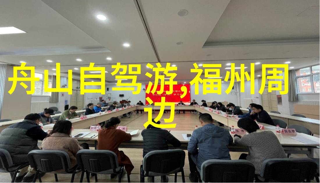 奉贤奇遇上海一日游的秘密花园与笑声古迹