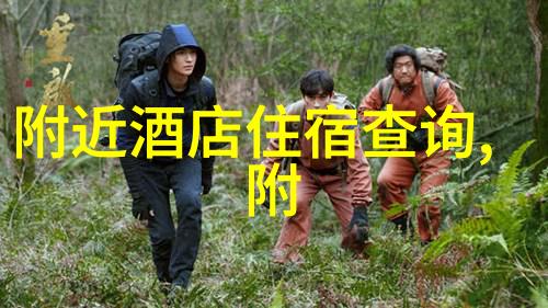 出国游指南-什么时候可以跟团出国游最佳时机与旅行秘诀