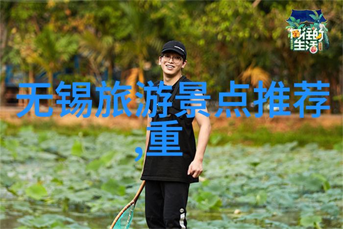 五一自驾游去哪里好探索中国美丽乡村与自然风光