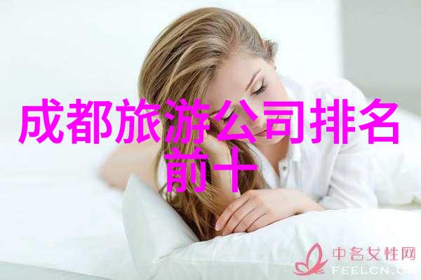 大佬日夜浇罐的日常饮梦如酒我是如何一步步成为一位茶艺大师的